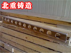 鎂（měi）鋁平尺