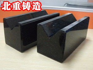 花（huā）崗石(大理石)V型（xíng）架