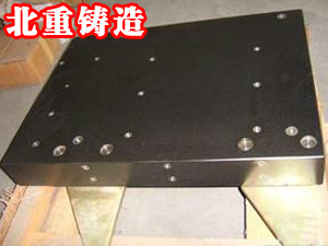 大理石打孔平（píng）板