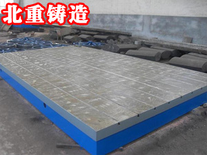 T型槽工（gōng）作台（tái）