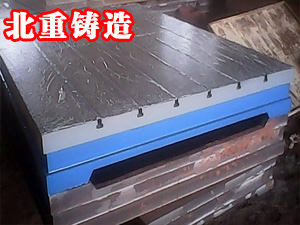 三坐標平（píng）台