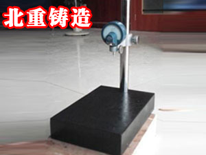 岩（yán）石表座測量儀