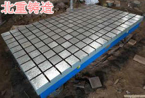 汽車零部件（jiàn）試驗鐵地板