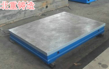 鉗工（gōng）劃線平（píng）台