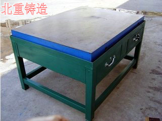 劃線工作（zuò）台（tái）