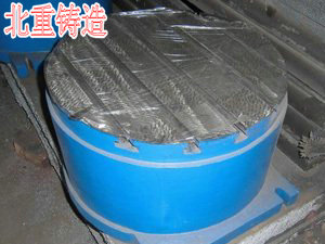 機床圓平（píng）台