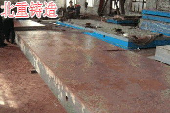 檢（jiǎn）測平板