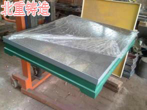 精（jīng）密檢（jiǎn）測平台