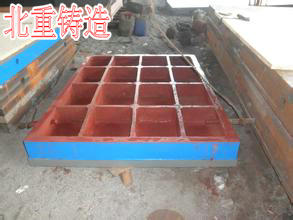 鑄鐵檢（jiǎn）驗平台（tái）