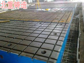 大型裝（zhuāng）配平台