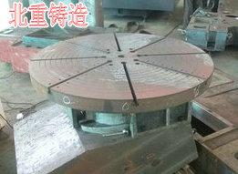 旋轉機床工作台