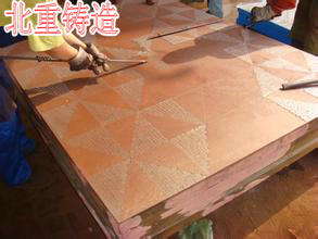 交河刮（guā）研平台