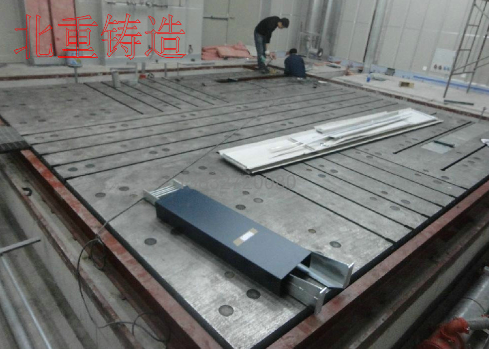 疲勞（láo）試驗鐵地（dì）板