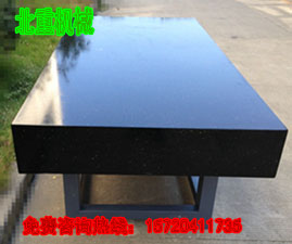 大理石檢驗工（gōng）作台