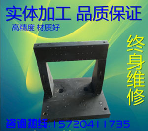 廣東大（dà）理石構件