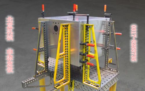 三維焊（hàn）接平台夾（jiá）具