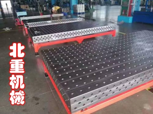 荔枝视频app機械製造三維焊接平台