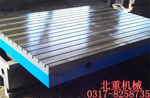 焊（hàn）接鑄鐵（tiě）平台