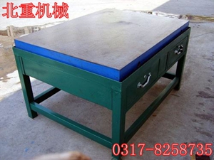 鑄鐵（tiě）劃線平台 