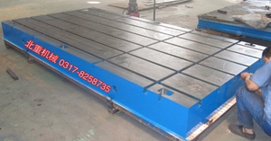 鑄鐵平台供應商