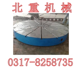 鋼（gāng）板材質焊接平台