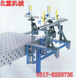 三維（wéi）柔性焊接平台