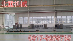 大型組（zǔ）合電機試驗平台