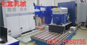 測功機試驗工（gōng）作台