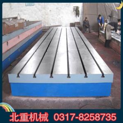 T型槽焊接（jiē）工作（zuò）台