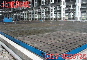 鐵底板技術（shù）要求