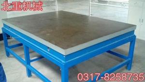 江蘇劃線平（píng）台