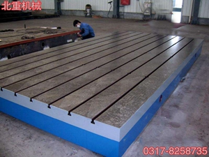 鑄鐵T型槽焊接平台