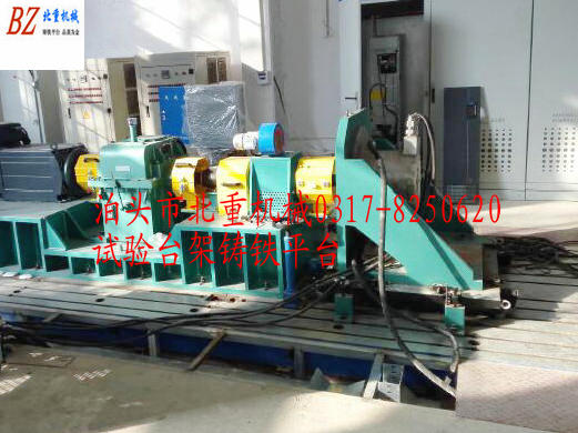 試（shì）驗台架鑄鐵平台（tái）