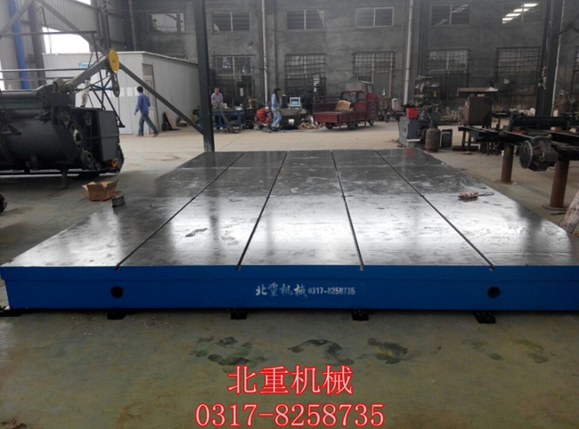 鑄（zhù）鐵平台