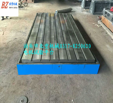 電機試驗平（píng）台