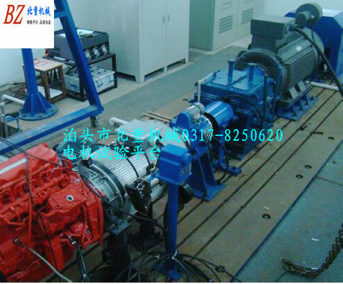 T型槽電機試（shì）驗平台