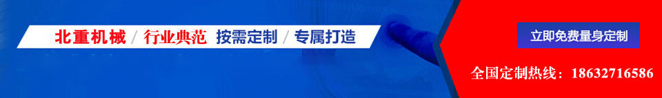 荔枝视频app機械提供一站式服務（wù）解決方案
