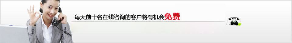 荔枝视频app機械