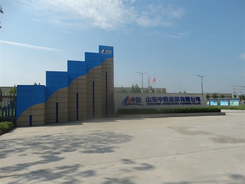 轉觀念 抓管理 主動作為 創優質服務 