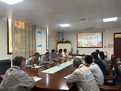 中勝（shèng）塗料（liào）聯合黨支部召開