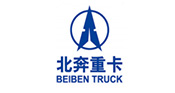 北（běi）奔重卡